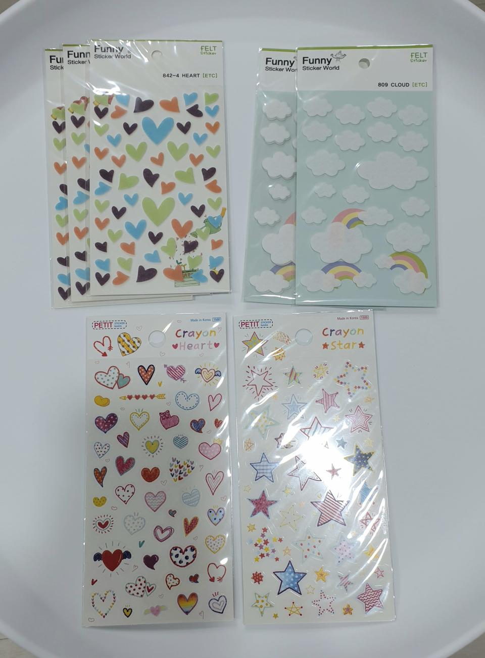 구름 별 스티커