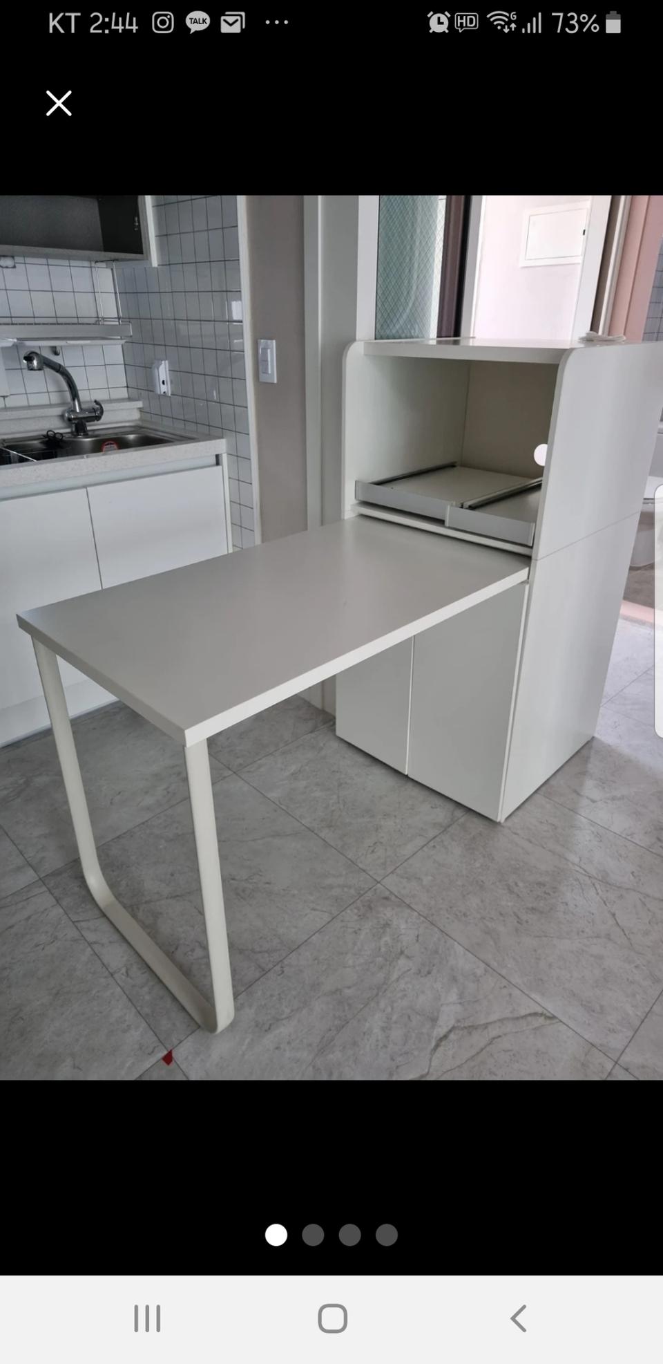 한샘비스트로광파렌지수납장