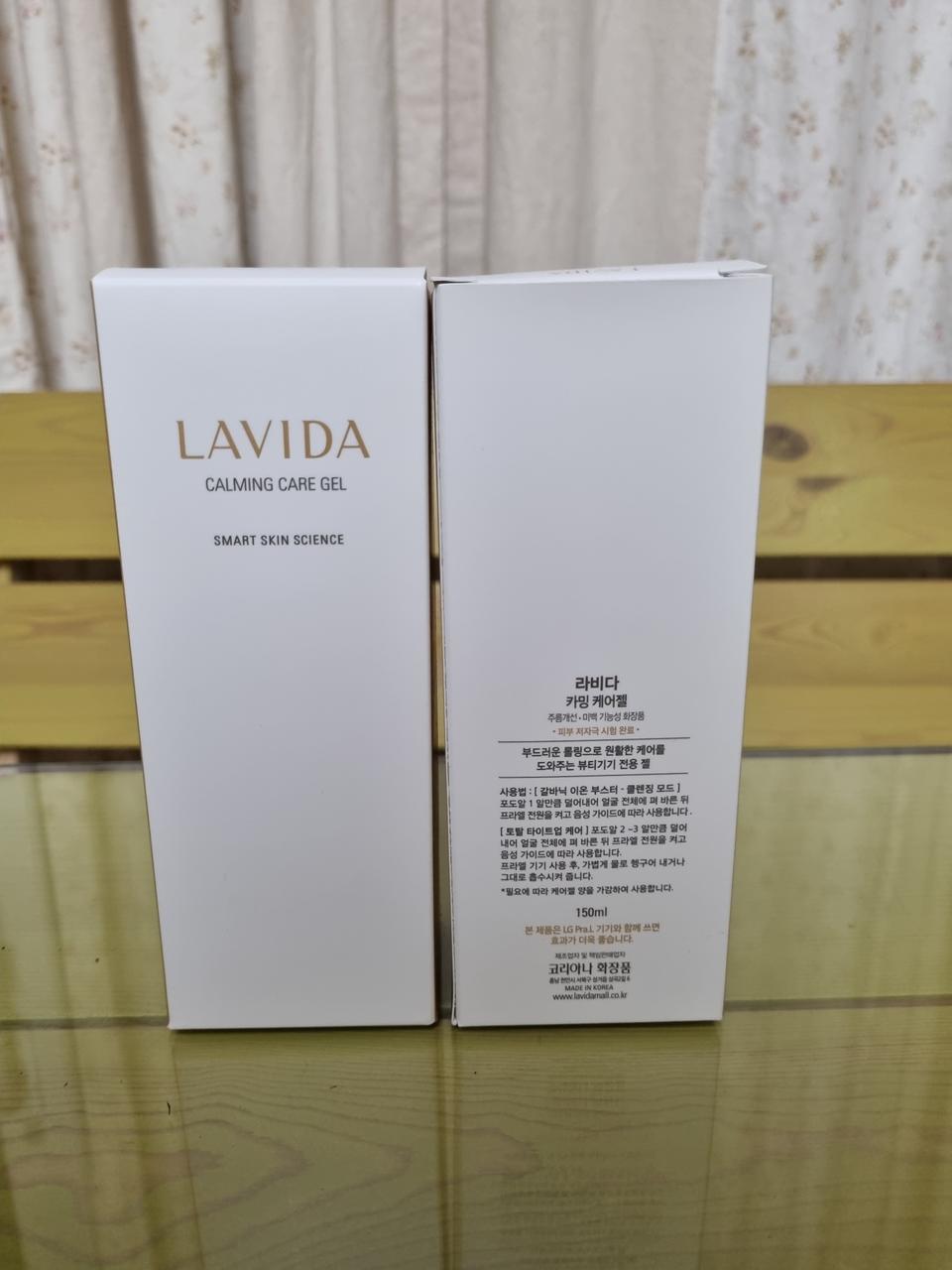 라비다 카밍케어젤 코리아나