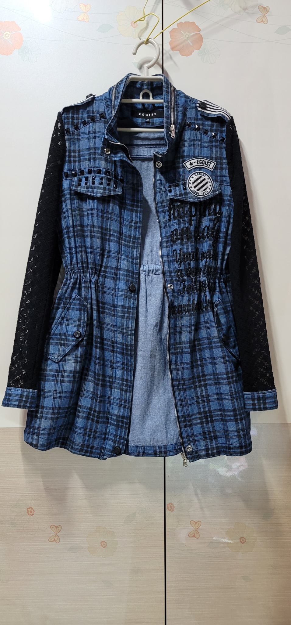 에고이스트 자켓