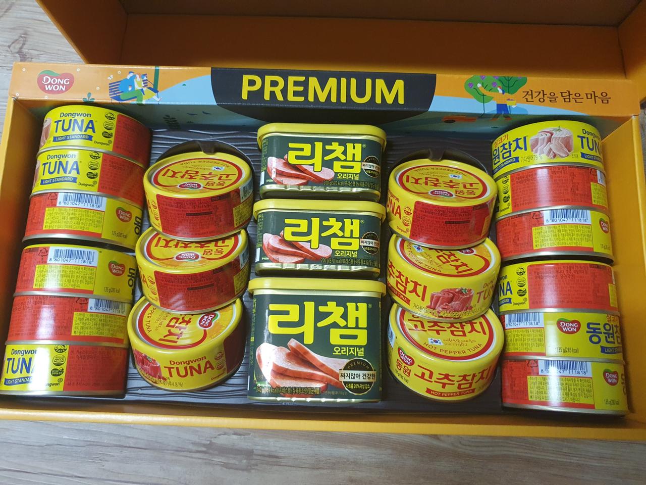 동원 명품혼합 V10-E