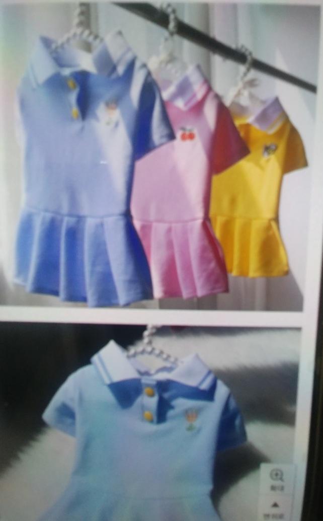 튤립자수원피스(노랑.반려견옷)