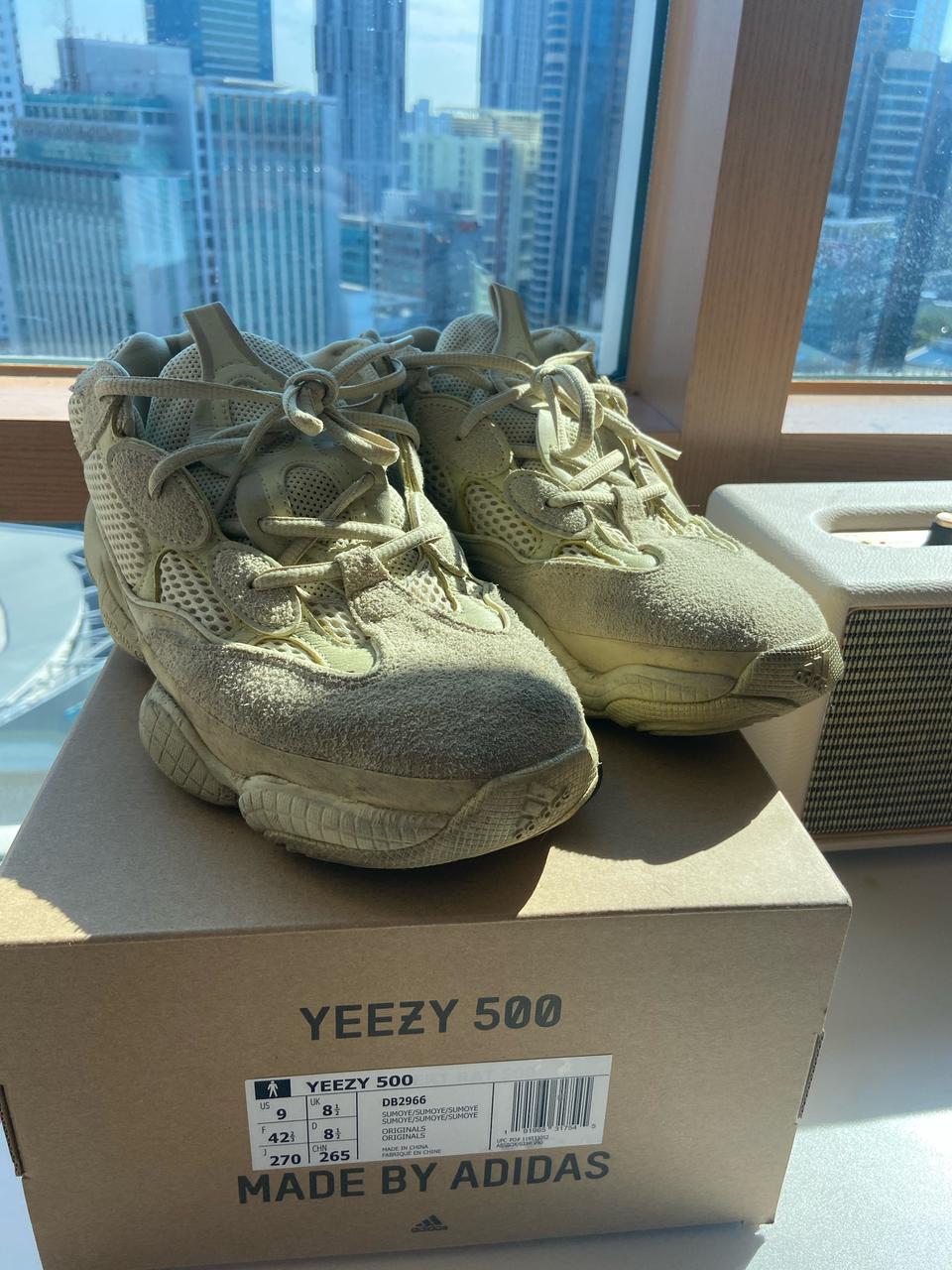 이지부스트 500 슈퍼문 270