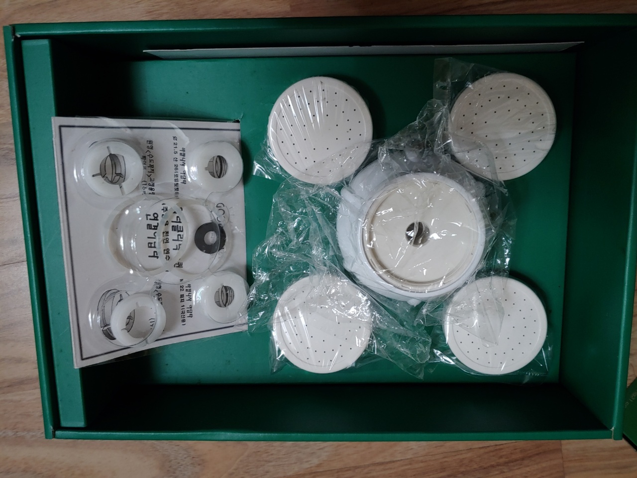 워터클리닉 주방연수기