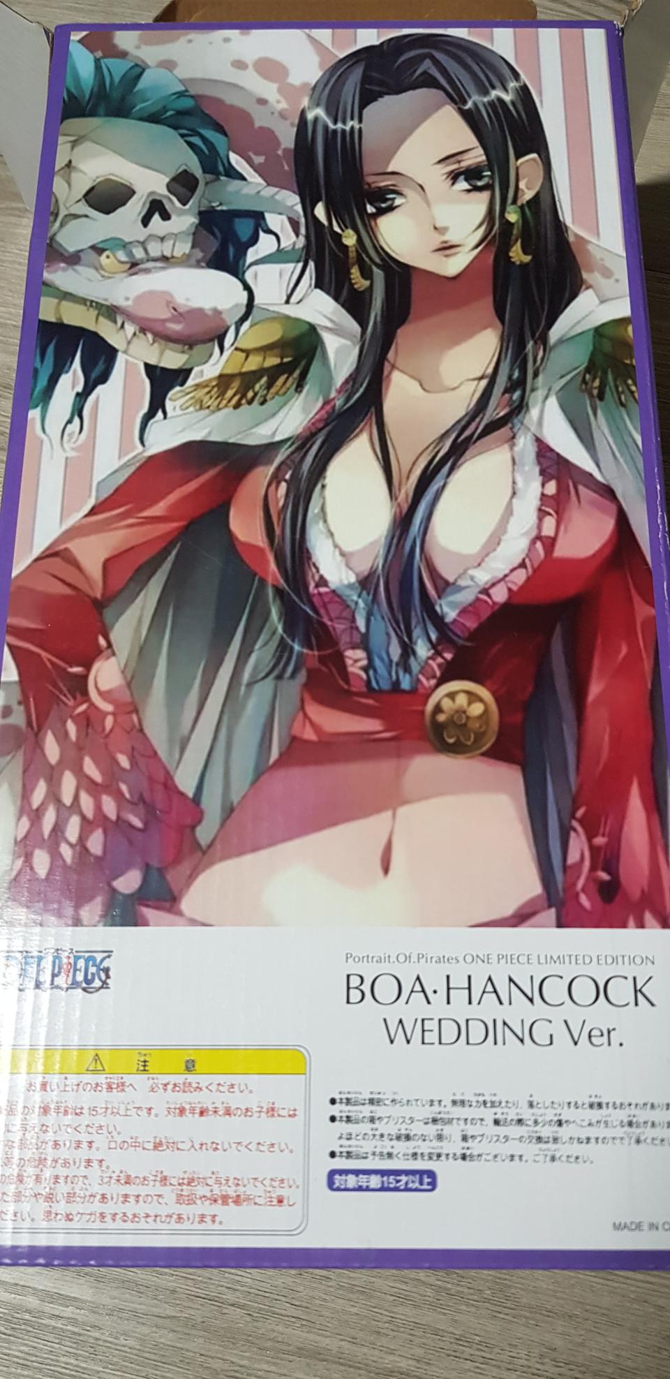 보아헨콕피규어팝니다