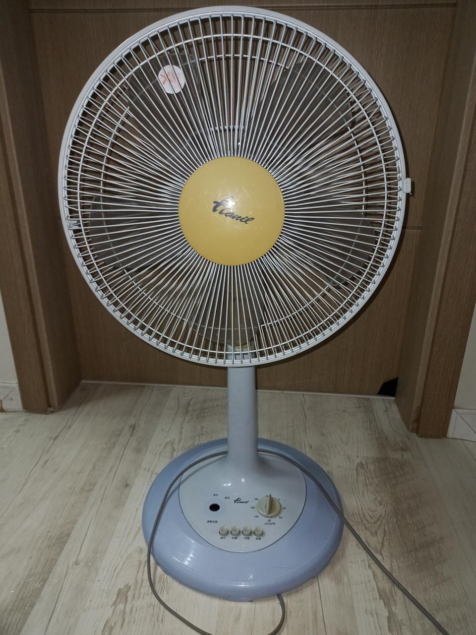 선풍기 한일 나눔