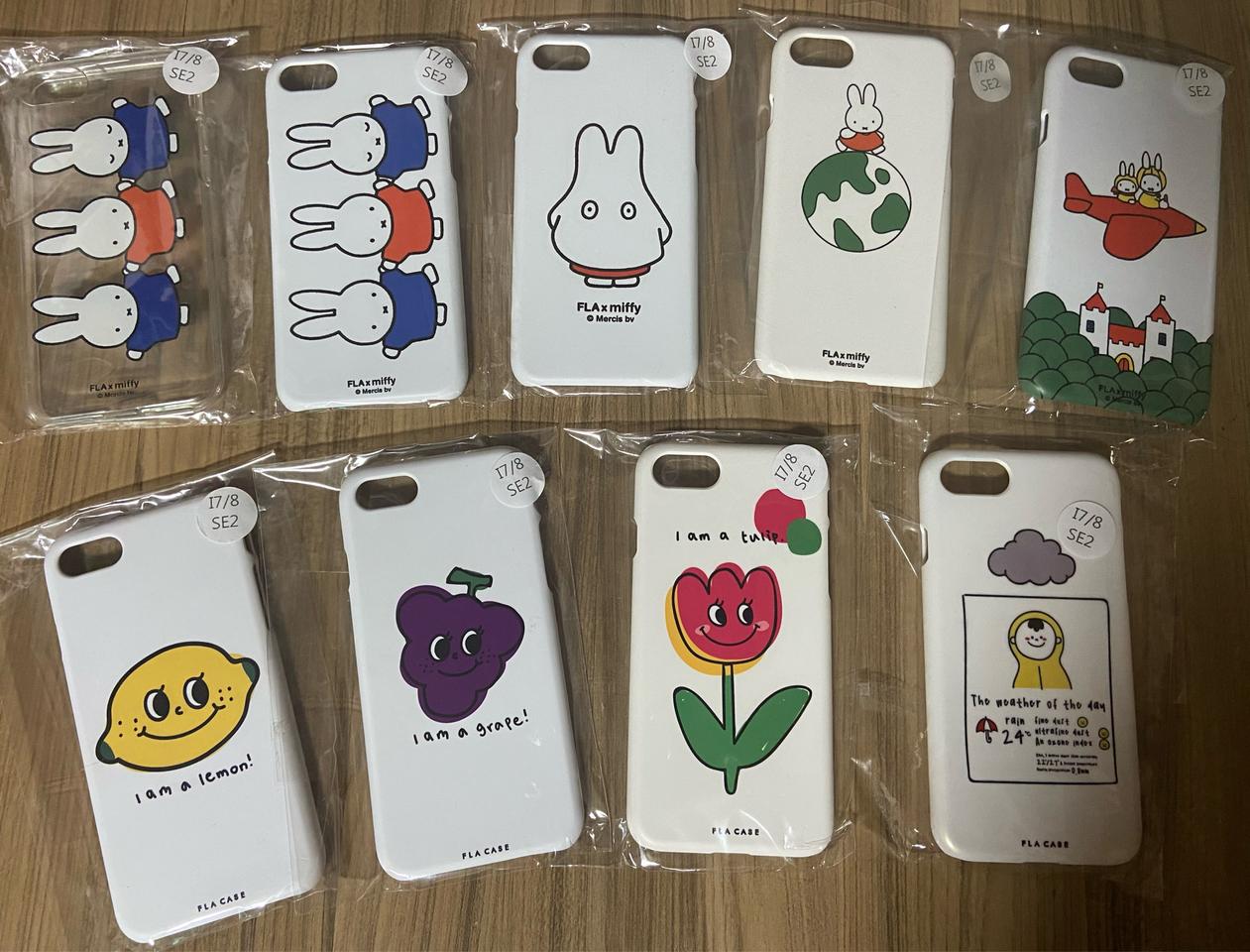 (새상품)168cm 핸드폰 케이스 - 아이폰 7/8 SE2