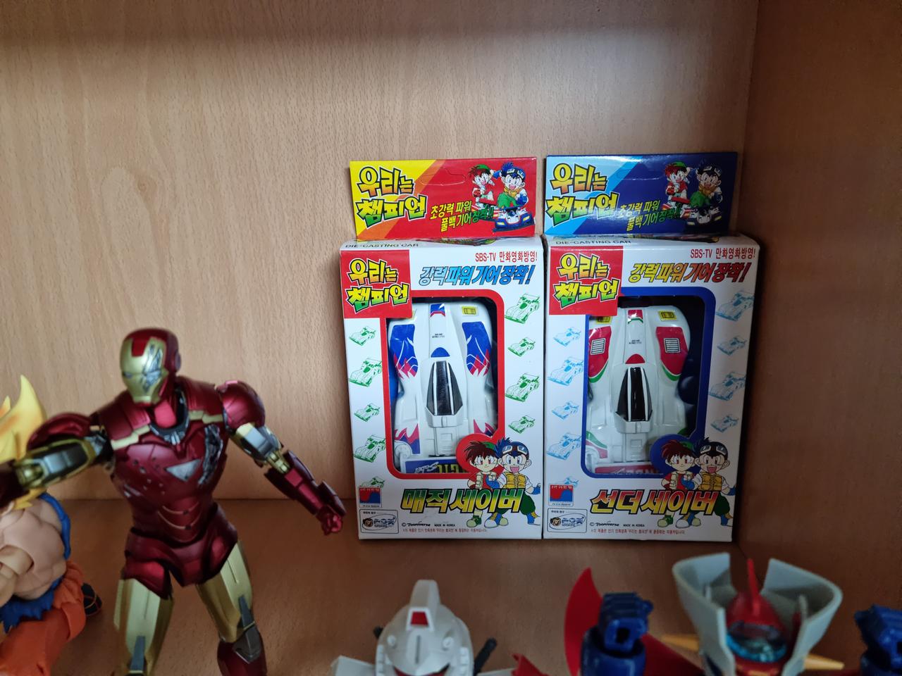 우리는 챔피언 미니카