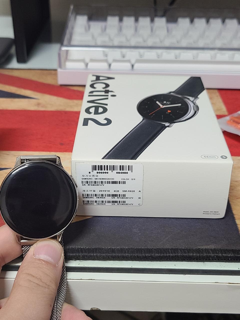삼성 갤럭시 액티브2 44mm 스테인리스 실버색상