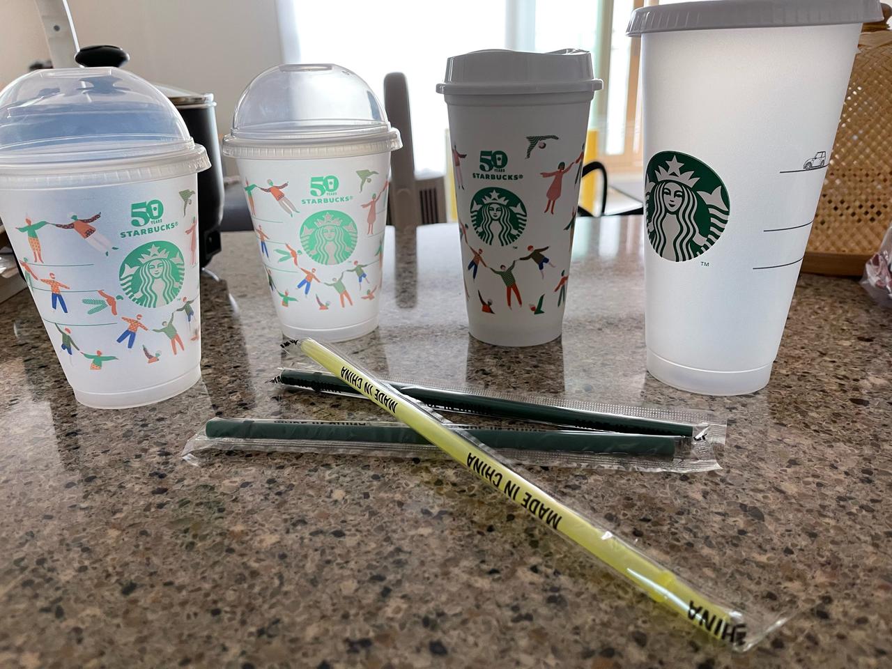 스타벅스 리유저블 텀블러