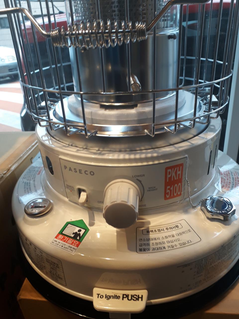 캠핑 사무실 상가난로 새제품 파세코 PKH-5100