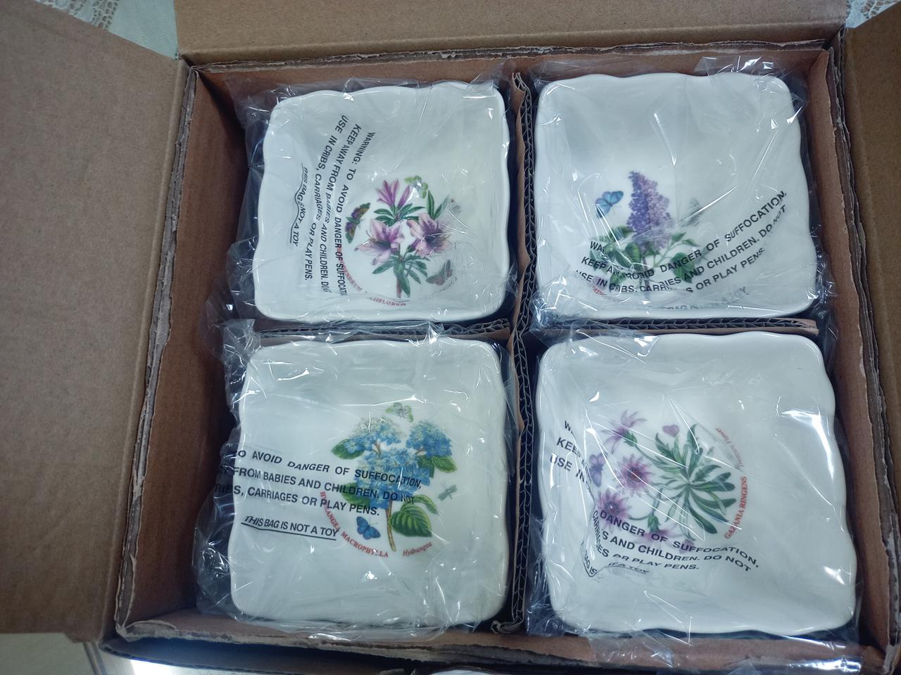 포트메리온 보타닉가든 미니사각볼 10cm 4개 새상품