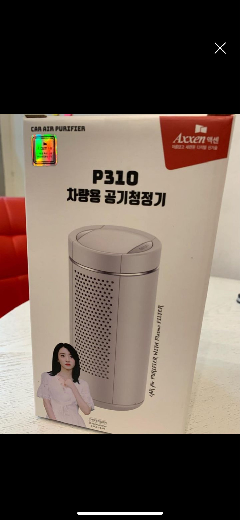 액센 p310 차량용 공기청정기