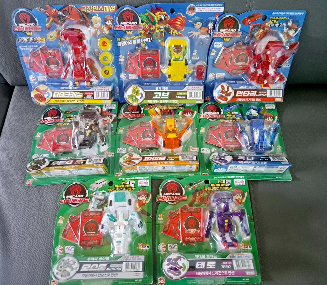 터닝메카드 새상품 디스크캐논,고브,만타리,테로,옥타,파이온,