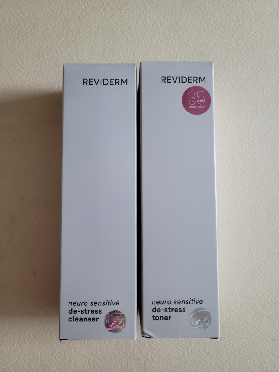 레비덤 디스트레스 뉴로 클렌저 세트 (클렌징&토너)