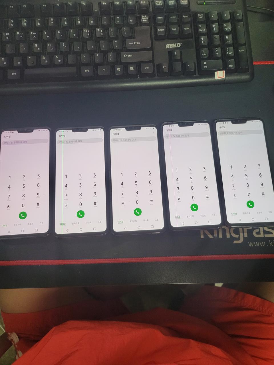 LG V50공기계 400대 대량&소량판매합니다(7~13만원)