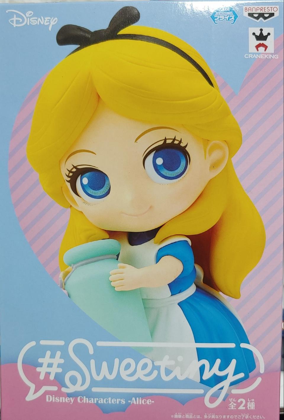 안전 앨리스 디즈니 정품 피규어 팝니다.(스위티니)