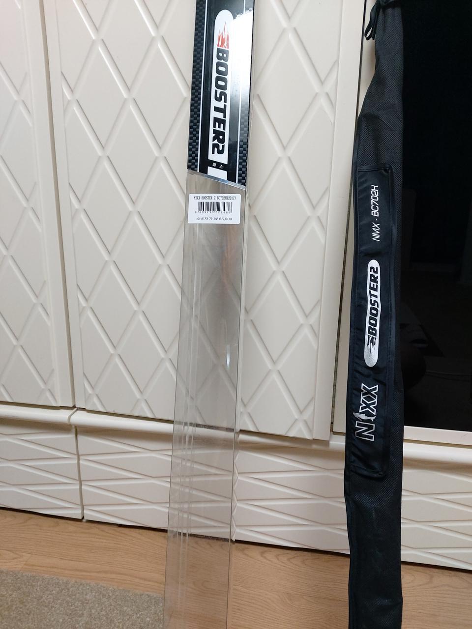 베이트로드 닉스부스터 거의새것 1번사용