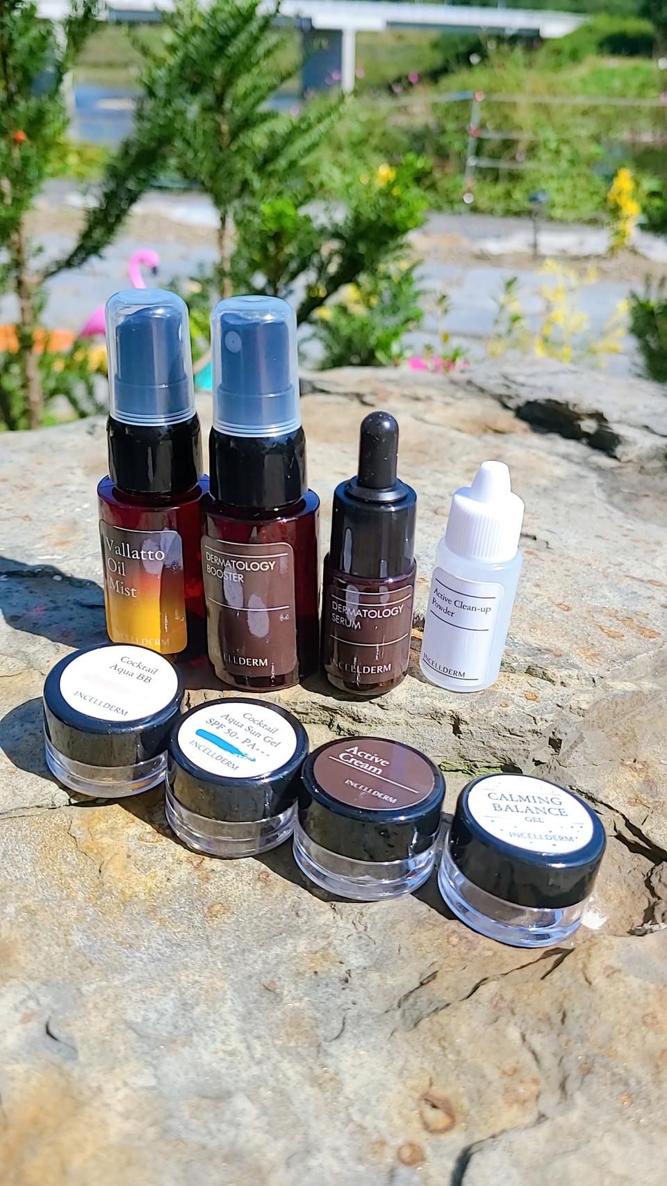 트래블키트결제창5개