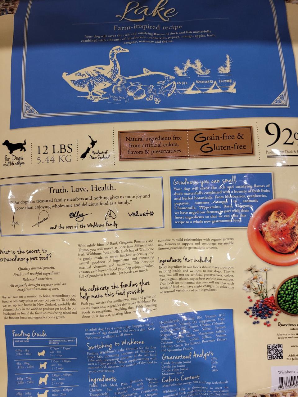 위시본 오리 5.44kg 강아지 사료