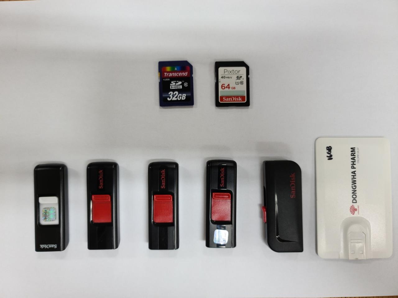 샌디스크 USB 메모리 SD카드 16GB 32GB 64GB