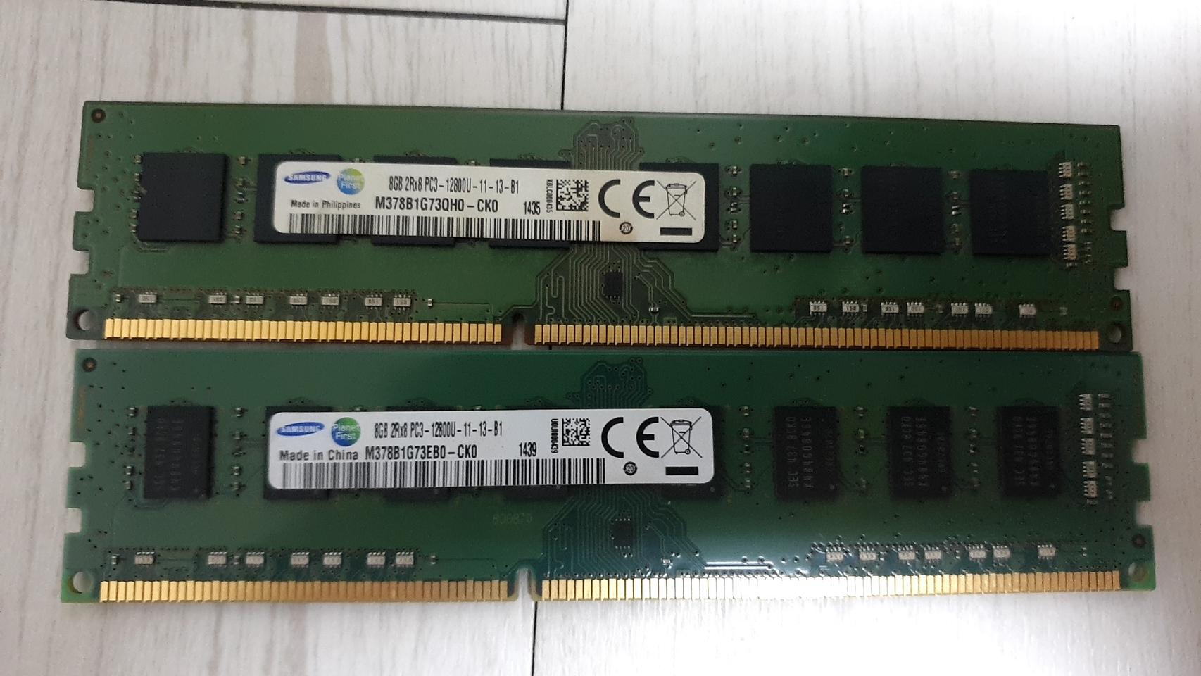 메모리 D3  8GB 2개  총16GB 판매합니다