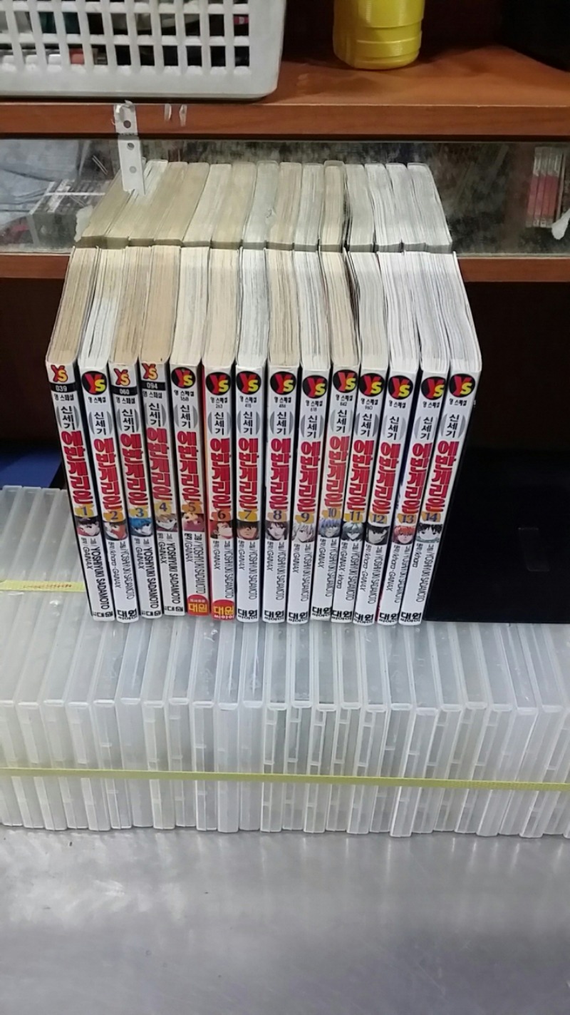 신세기 에반게리온1-14완(소장용)/130 