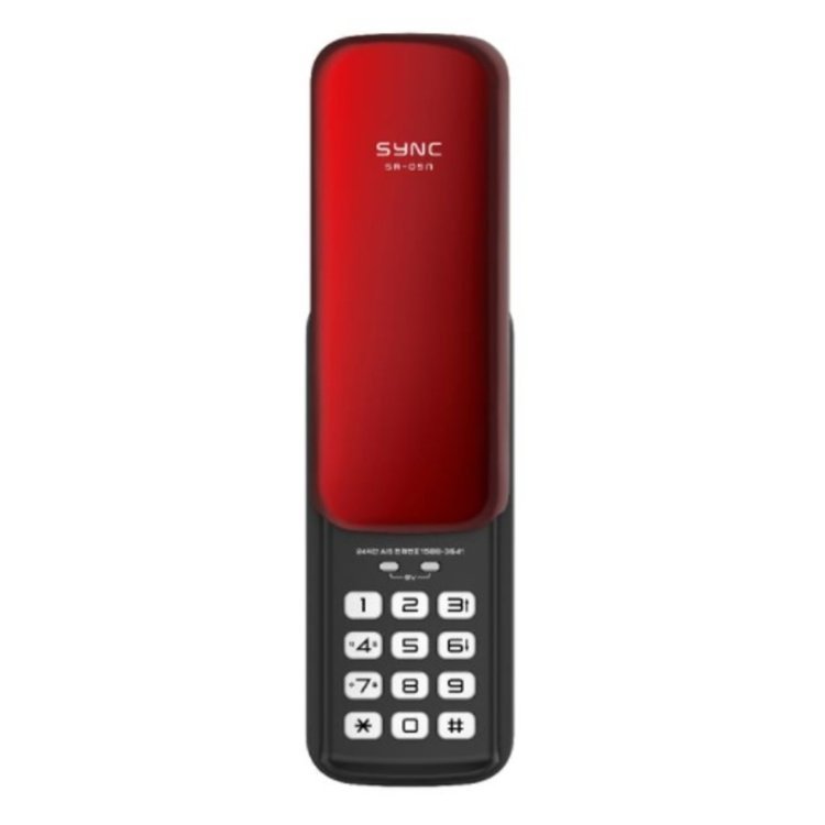 (미개봉새상품) 도어락 보조키 열쇠