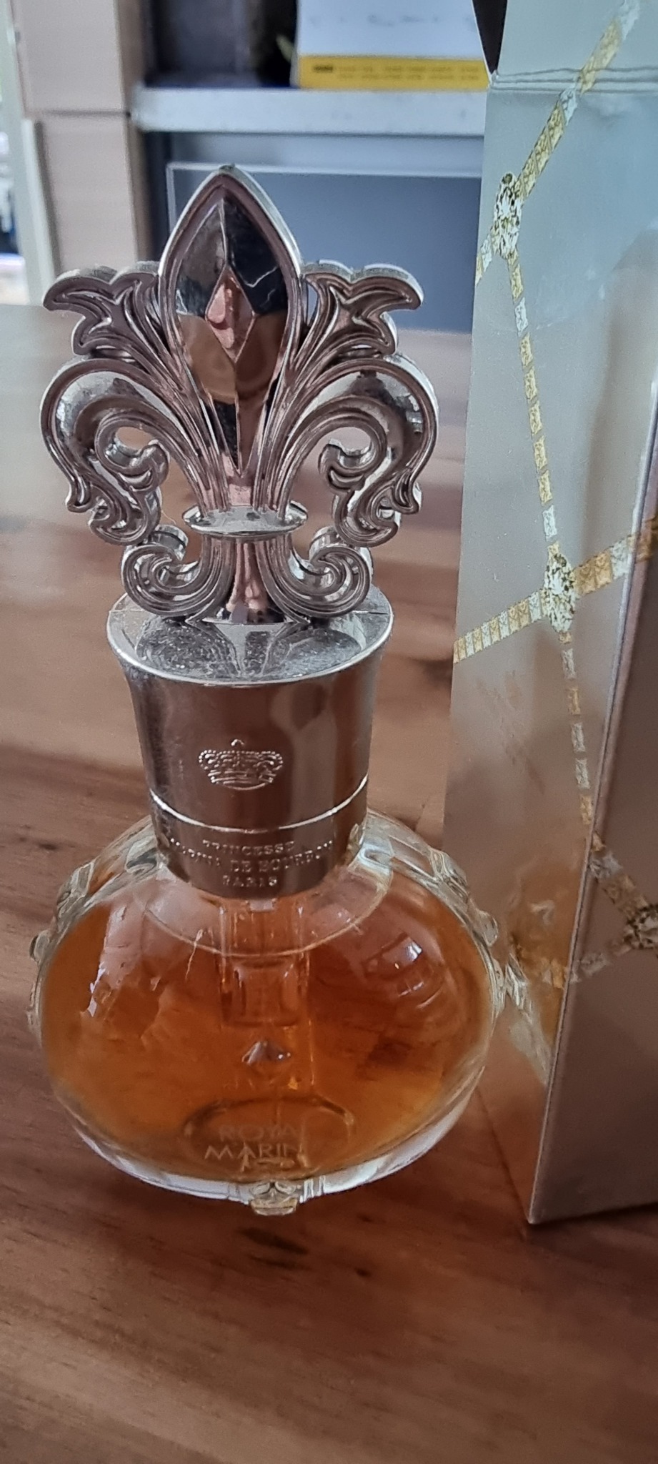 로얄마리나 향수