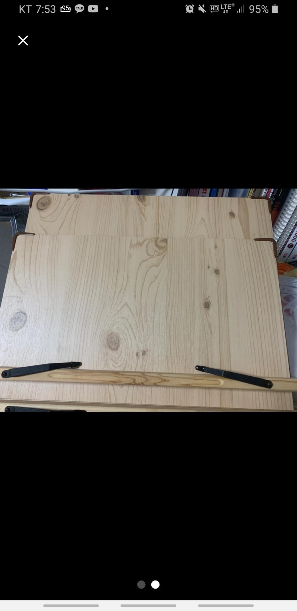 위즈 2단 독서대 40*2