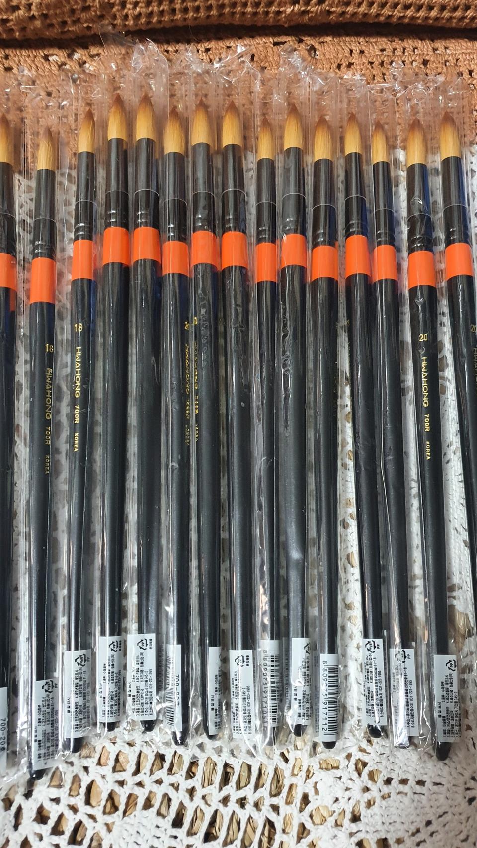 새상품)화홍 수채화붓 700r 18호. 20호