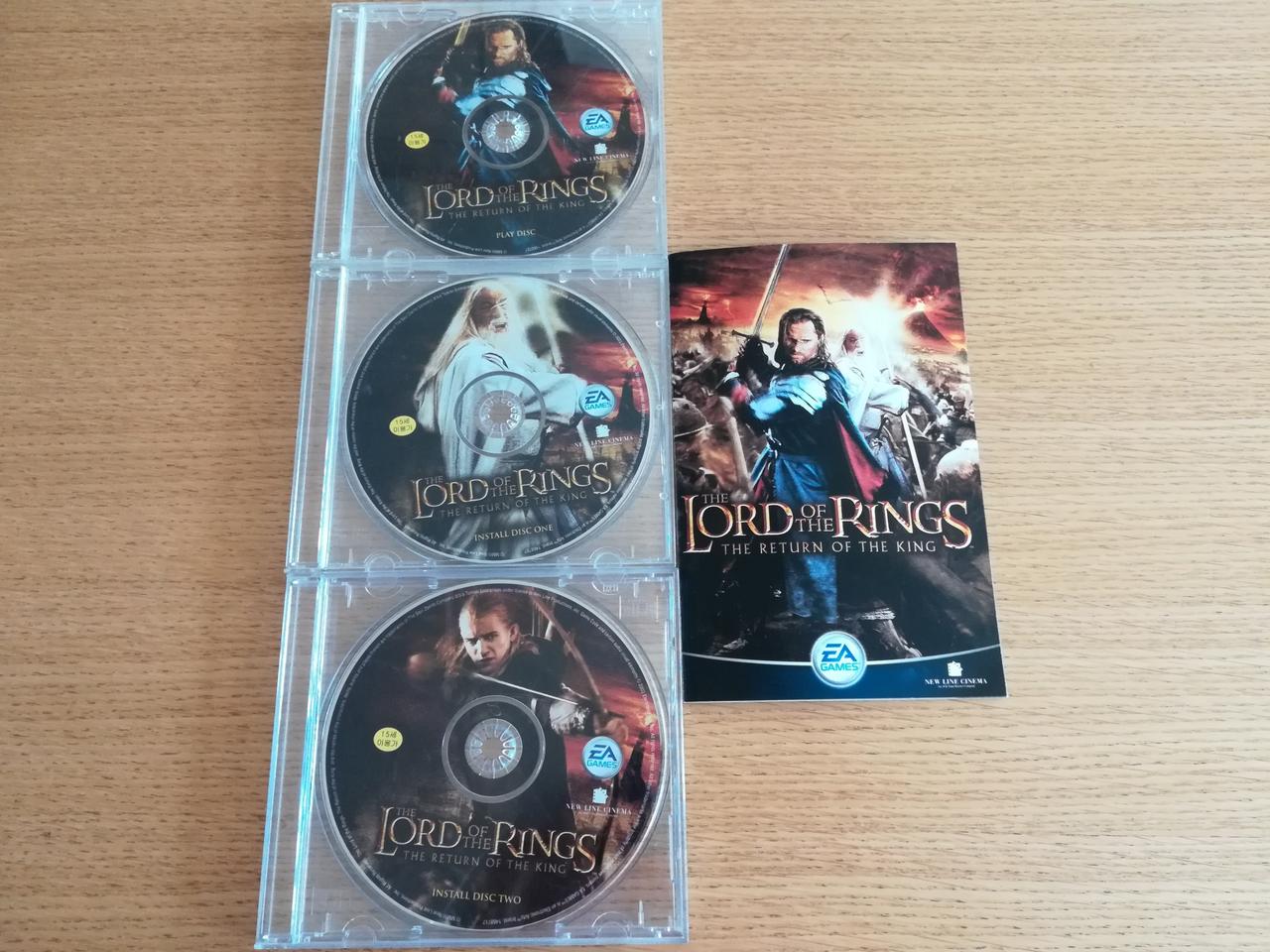 반지의제왕 PC 게임 CD
