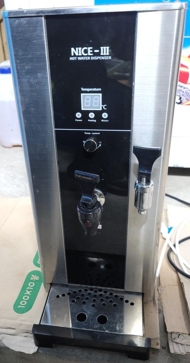 핫워터 디스펜서(온수기)