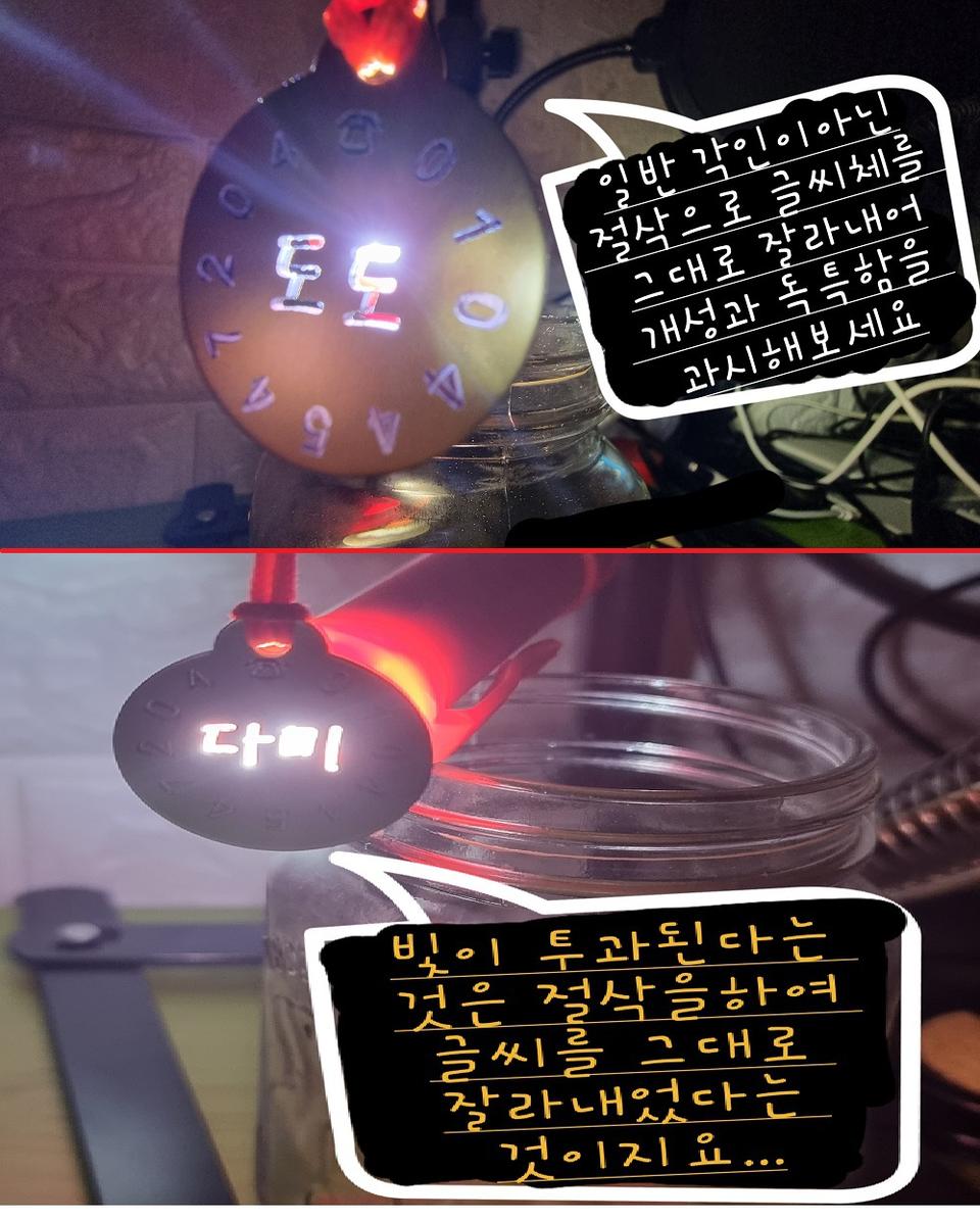 {애완동물인식표및미아방지이름표}세상어디에도없는 금속절삭가공