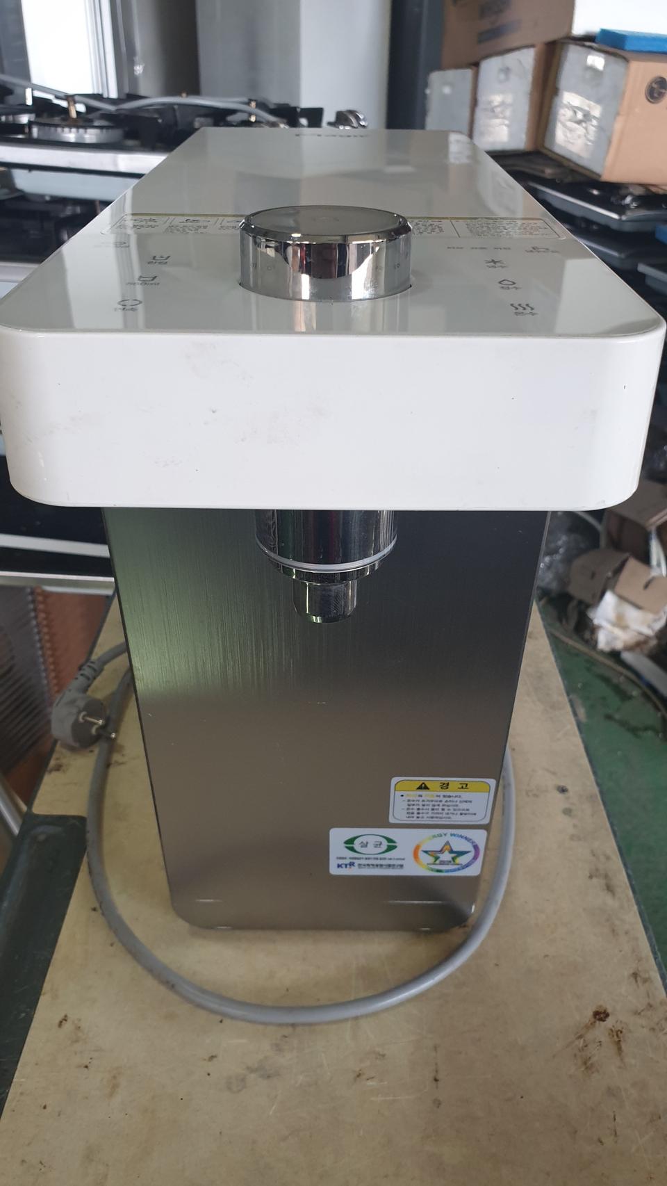 직수형 냉온정수기 매직 중고