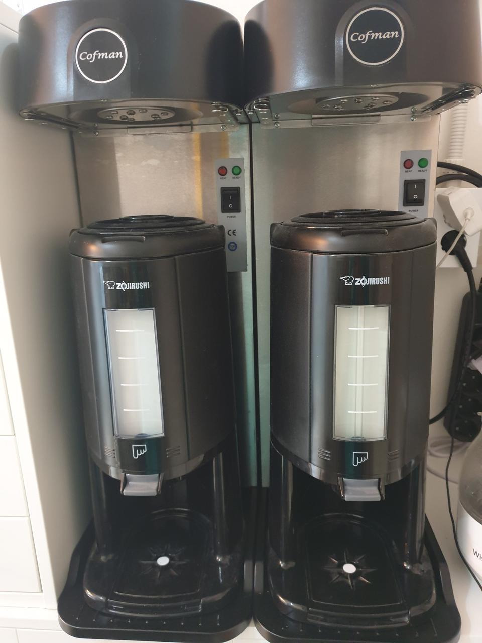 코프만 커피 브로워  DW-101TS