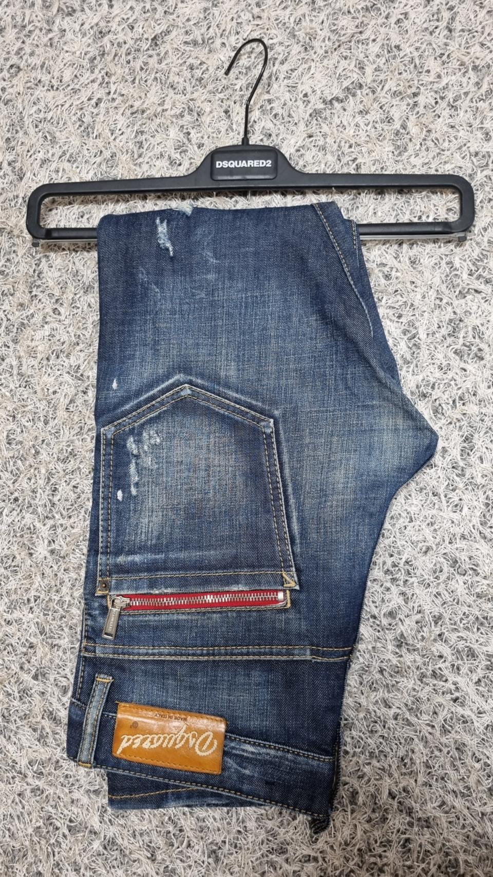 디스퀘어드2 청바지