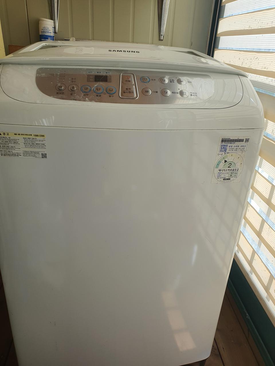 삼성 워블 세탁기 10kg