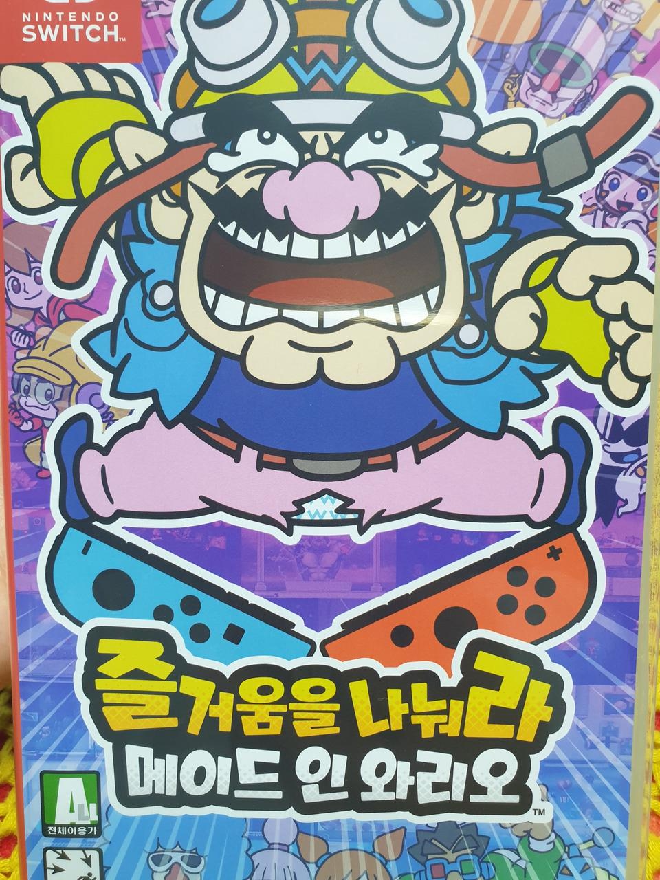 닌텐도 스위치 즐거움을나눠라 메이드인와리오