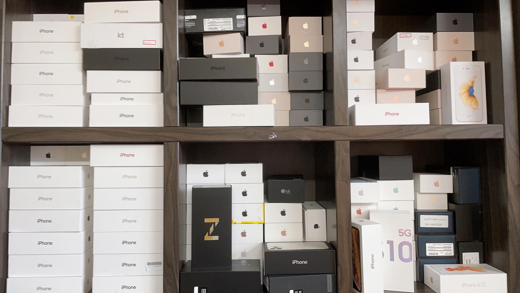 아이폰 애플 삼성 갤럭시 각종 박스 팔아요