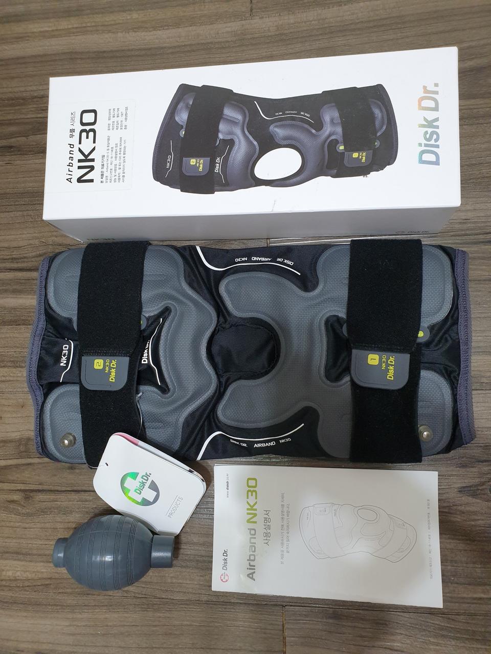 디스크닥터 NK-30