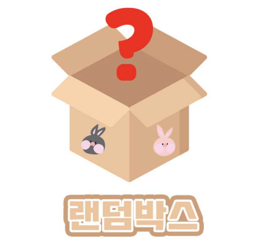 제가 올린 의류 제품 몽땅 다 드림~!