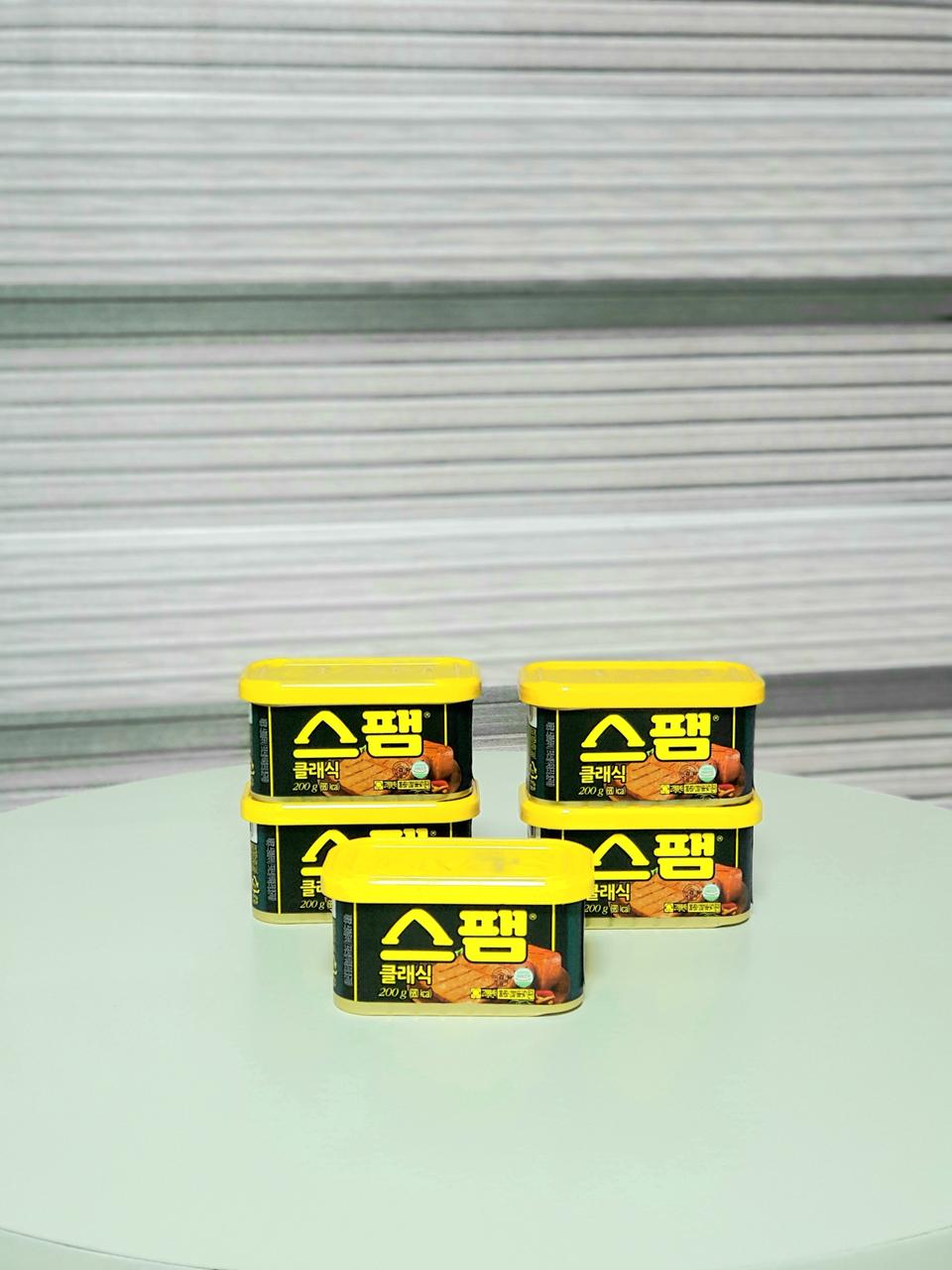 할인~스팸 200g x 5개