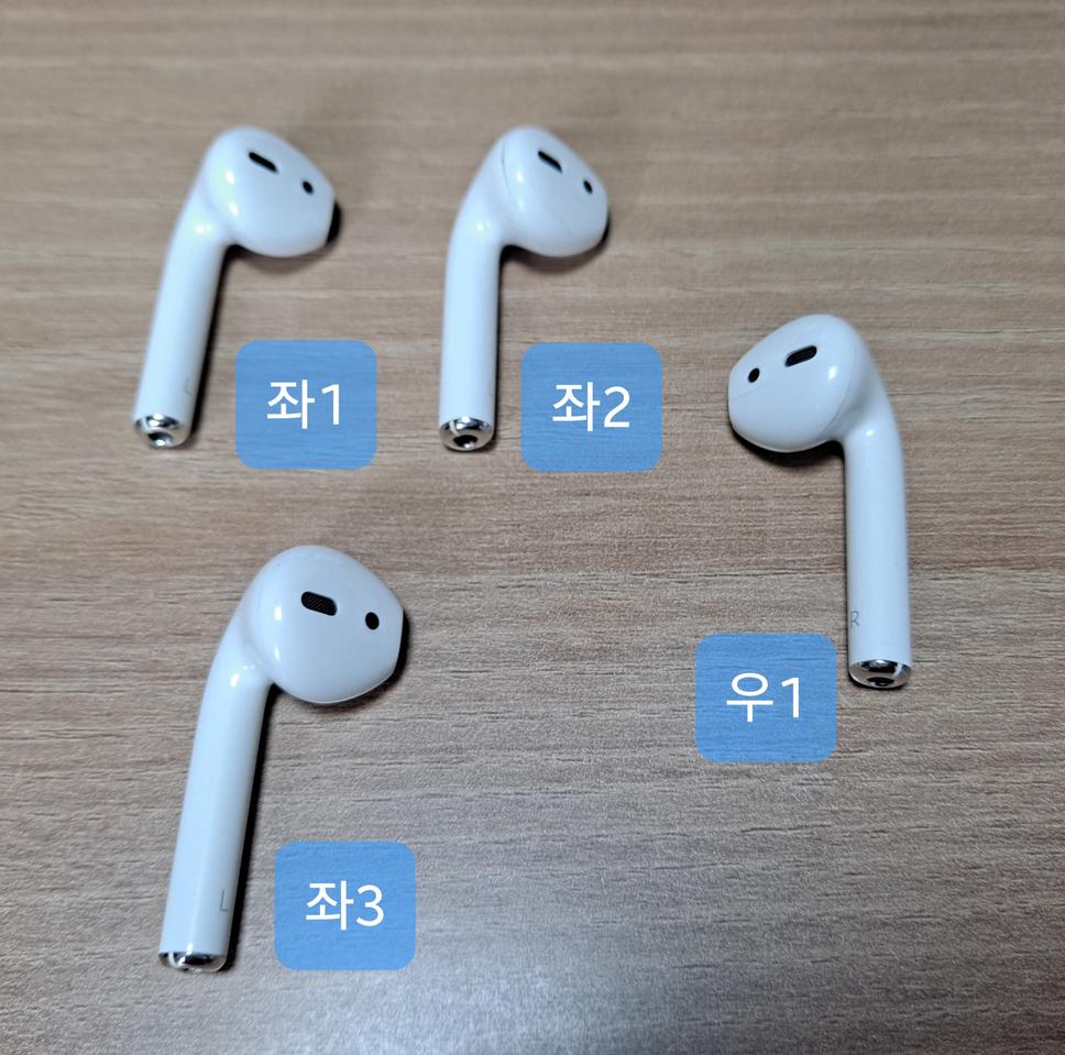 ⭐정품⭐ 에어팟 1세대 왼쪽, 오른쪽 유닛