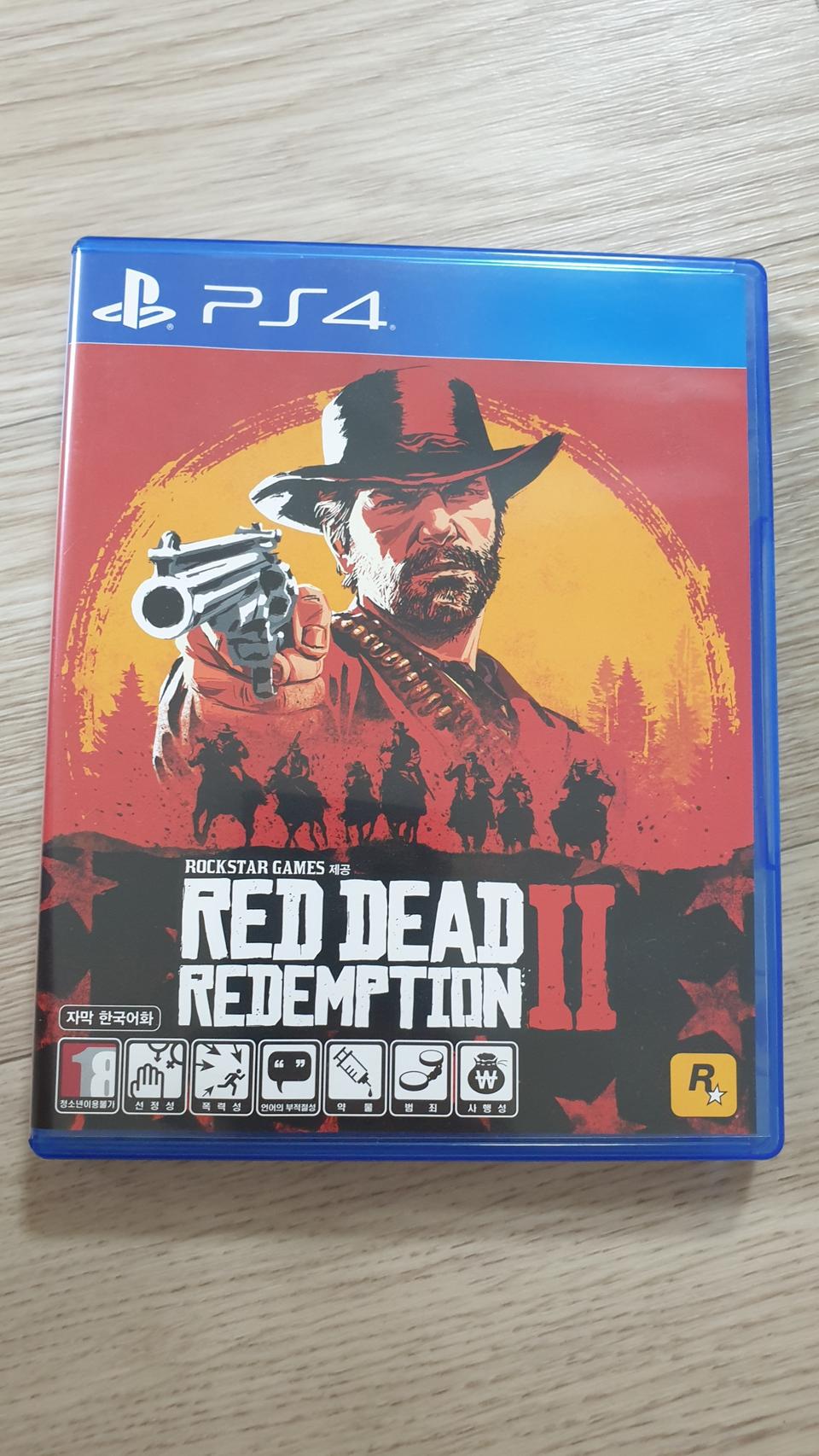 플스4 레데리2 팝니다.