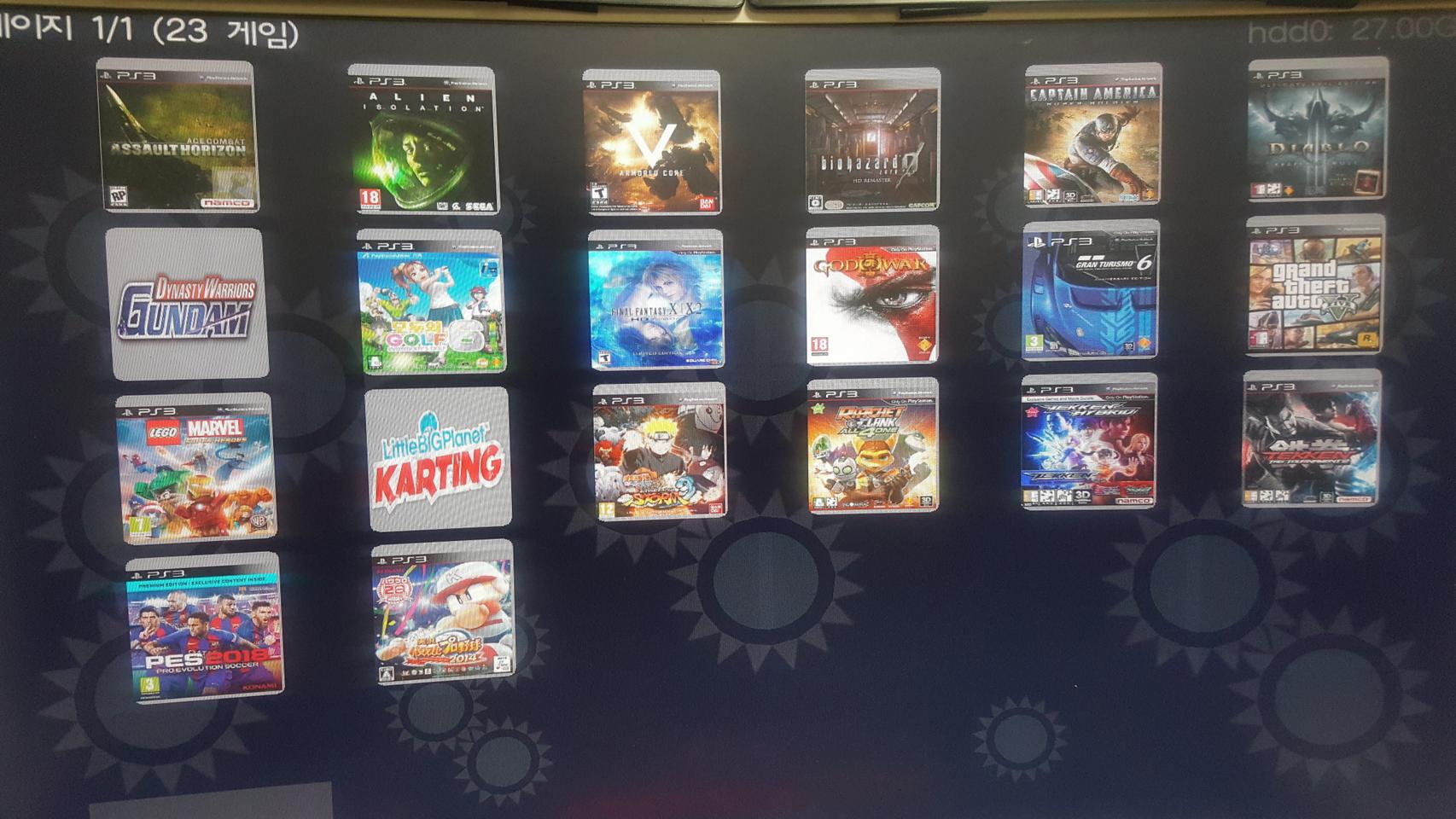 ps3 2505b 320기가 영구커펌