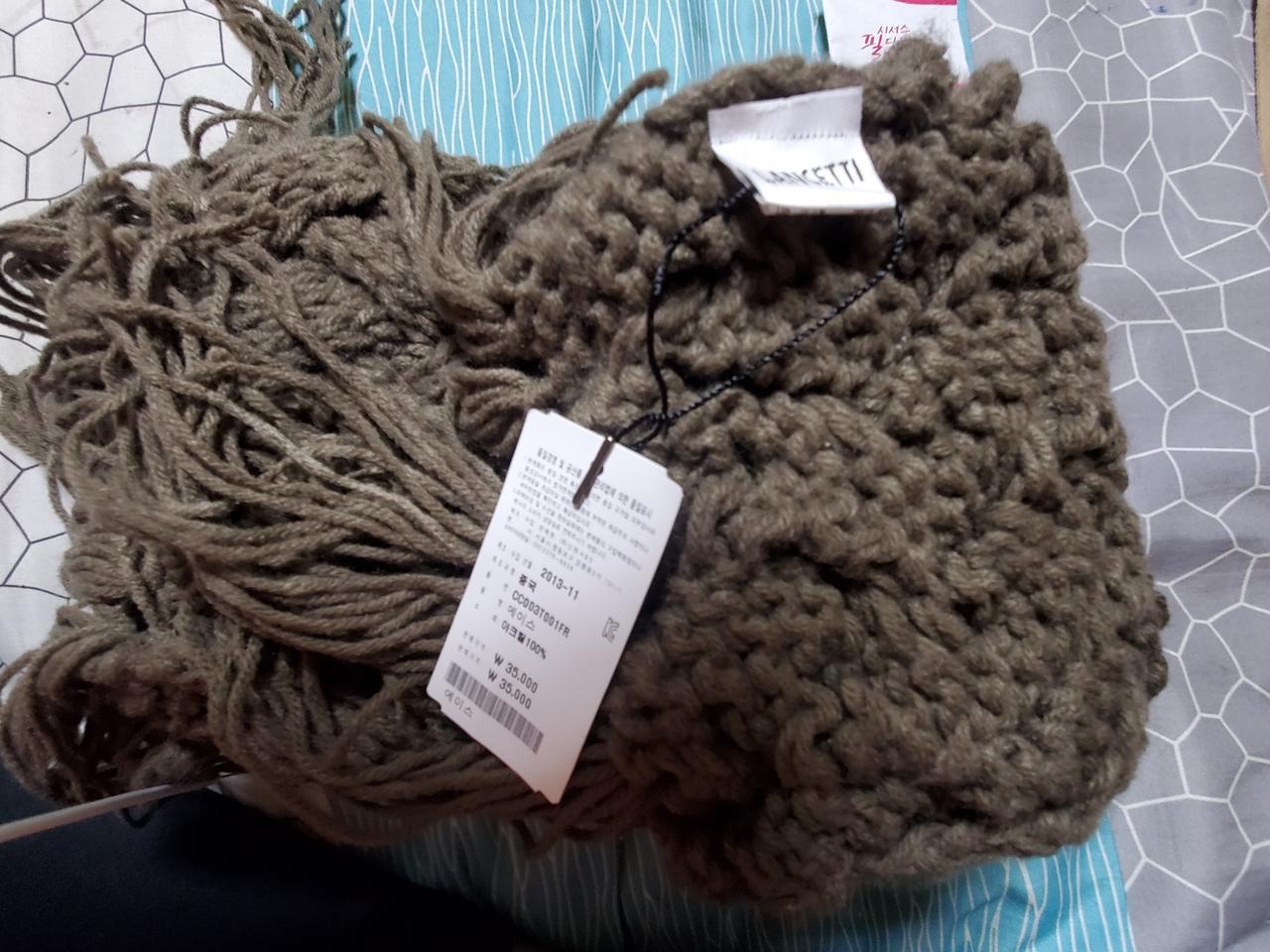 (LANCETTI)브라운  롱 목도리 (새상품)