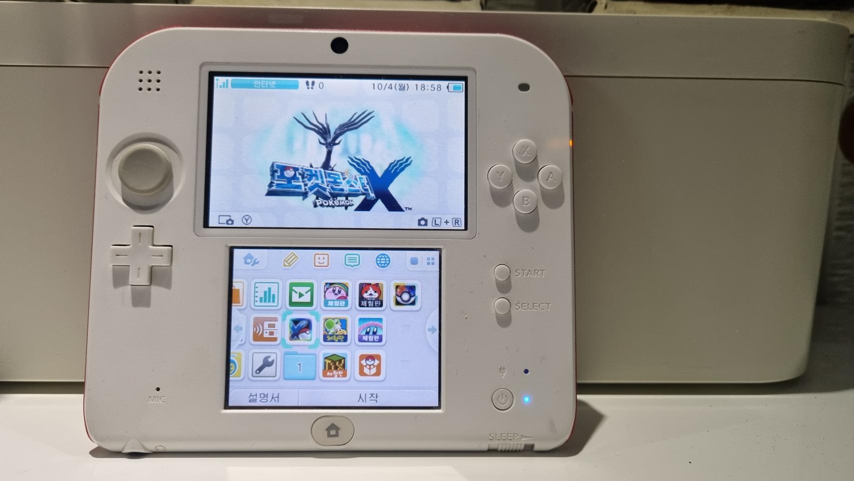 닌텐도 2ds 포켓몬스터x 에디션