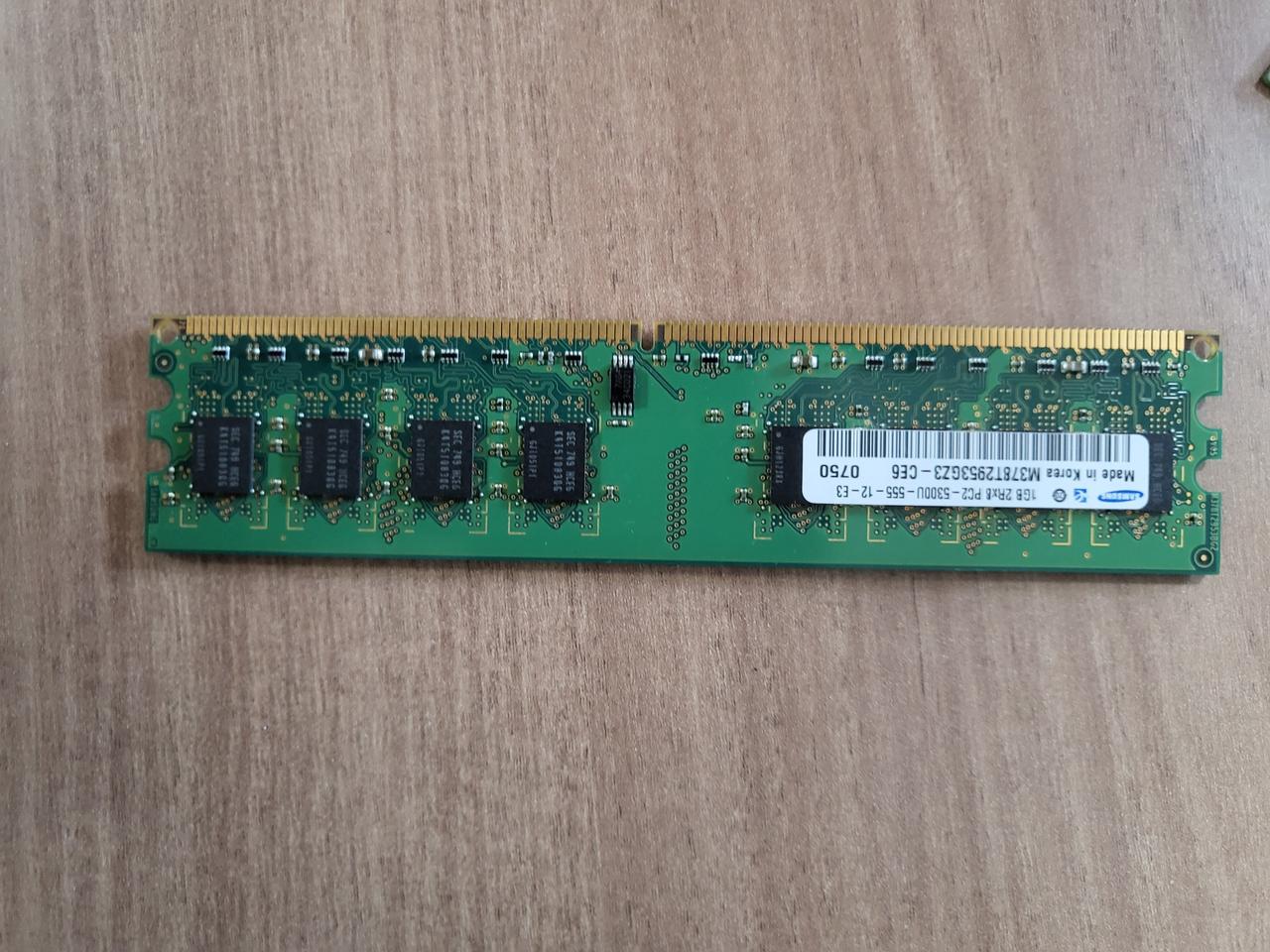 삼성 램 PC2 5300U 1GB 팝니다