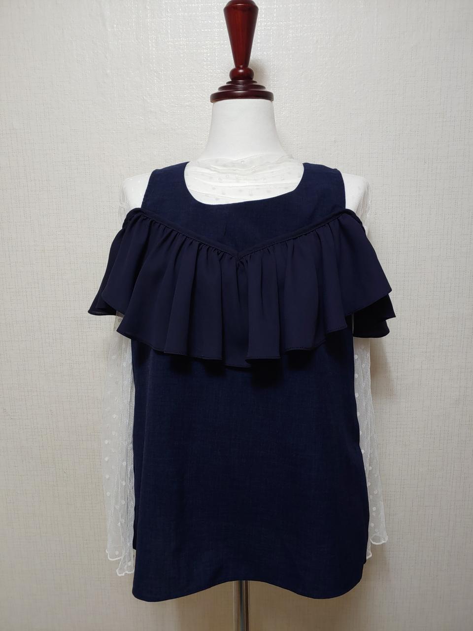 이만원대 프릴 블라우스 55